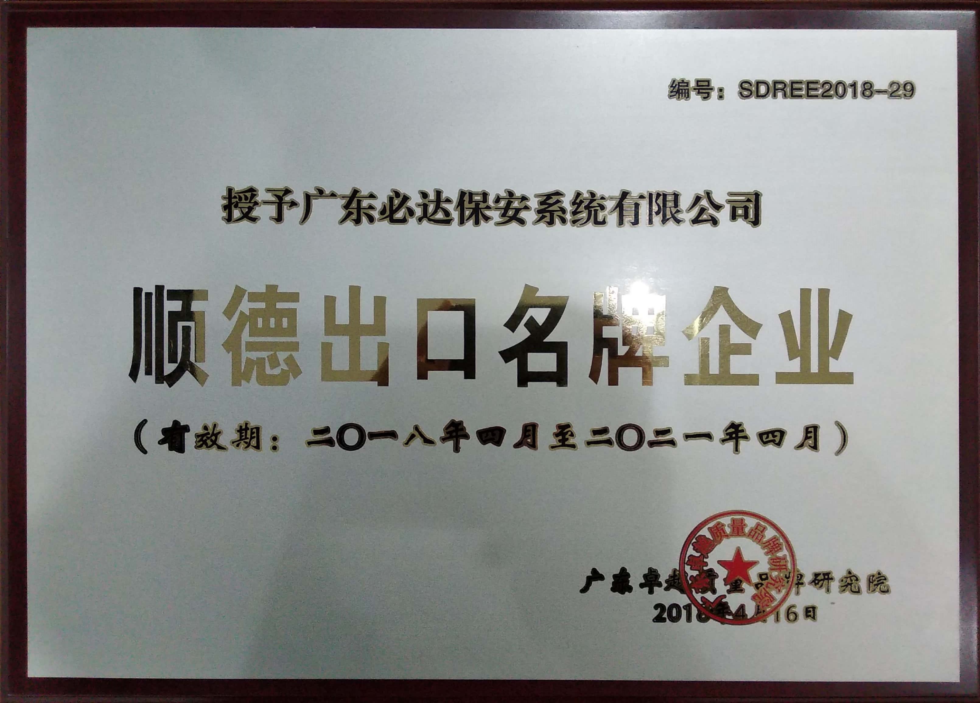 ϲӍ_(d)@혵³I(y)Q̖