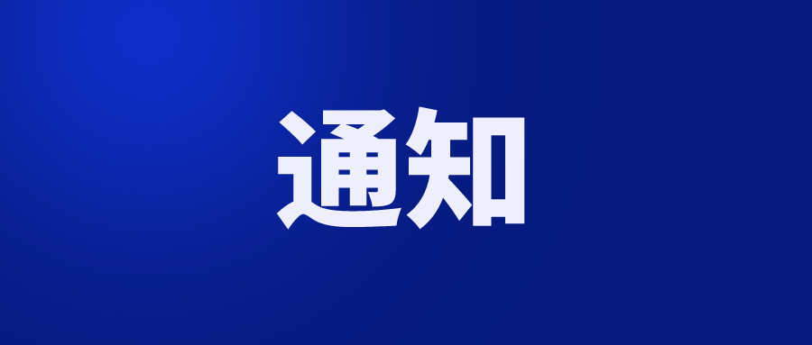 P(gun)ڱ_(d)ƵTi΢š{(ln)ƽ_(ti)(j)Ӱ푵֪ͨ